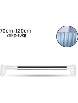 Πτυσσόμενη Βέργα Κουρτίνας Μπάνιου Φ25 70cm-120cm Ίσια από Αλουμίνιο Λευκή