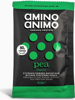 Amino Animo Organic Pea Φυτική Πρωτεΐνη 12.5gr