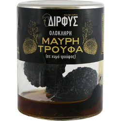 Μανιτάρια Δίρφυς Μανιτάρια Ολόκληρη Μαύρη Τρούφα σε Χυμό Τρούφας 25gr