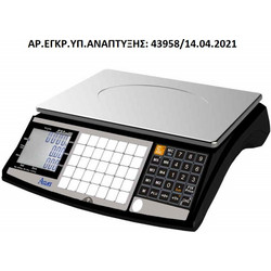 Ζυγαριά λιανικής πώλησης ACLAS PS6D μπαταρίας με μνήμες & σύνδεση RS232 - 30kg/ 10g