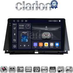 Clarion GL75702 Ηχοσύστημα Αυτοκινήτου με Οθόνη Αφής & GPS