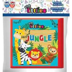 Χαρτοπετσέτες The Littlies 20Τμχ 33Χ33cm 646106