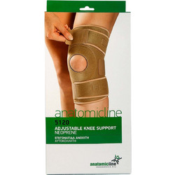 Anatomic Line Επιγονατίδα Ανοιχτή με Οπή 5120