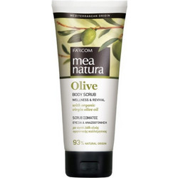Farcom Mea Natura Olive Scrub Σώματος 200ml