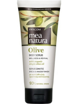 Farcom Mea Natura Olive Scrub Σώματος 200ml