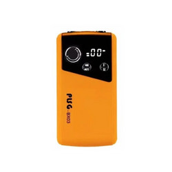 VKN-BX03 Τροχός Νυχιών Μπαταρίας 35000rpm 20W Πορτοκαλί 581344