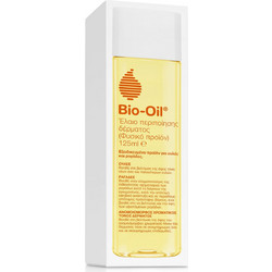 Bio Oil 125ml + 50ml