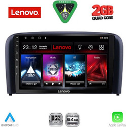 Lenovo LVD 2786_CPA Ηχοσύστημα Αυτοκινήτου με Οθόνη Αφής Bluetooth & GPS