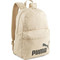 Puma Phase Τσάντα Πλάτης Γυμναστηρίου Μπεζ 079943-08 Puma Phase Τσάντα Πλάτης Γυμναστηρίου Μπεζ 079943-08