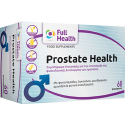 Full Health Prostate Health 60 Κάψουλες