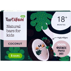 Παστέλειον Natural Bar for Kids Coconut 25gr 5τμχ