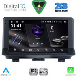 Digital IQ RSF 4012_CPA Ηχοσύστημα Αυτοκινήτου με Οθόνη Αφής & GPS