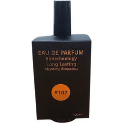 FITO+ EAU DE PARFUM 107 100ml ΜΕΧΡΙ ΕΞΑΝΤΛΗΣΕΩΣ