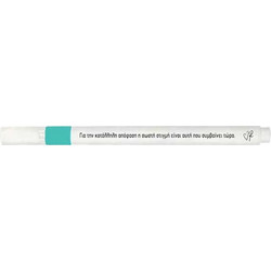 Στυλό felt pen Πράσινο Ρενέ Σωστή στιγμή