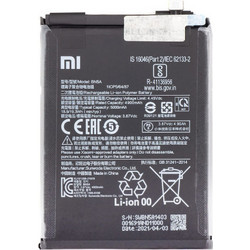 BN5A (Xiaomi Redmi 10 / Poco M3 Pro)