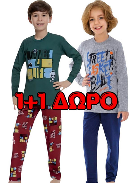 Πιτζάμα Παιδική Βαμβακερή 3507-0142 - ΠΟΛΥΧΡΩΜΟ