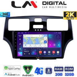 LM Digital ZB8993 Ηχοσύστημα Αυτοκινήτου με Οθόνη Αφής 2DIN USB Bluetooth & GPS