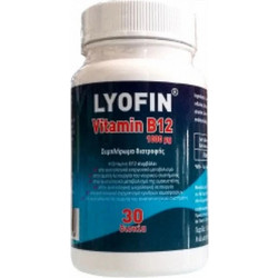 LyoFin Vitamin B12 1000μg 30 Ταμπλέτες
