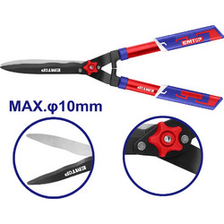 EMTOP ΜΠΟΡΝΤΟΥΡΟΨΑΛΙΔΟ 557MM (22") EPSR630102