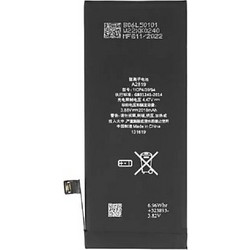 Diagnosable Μπαταρία Για iPhone SE 2022 2018mAh