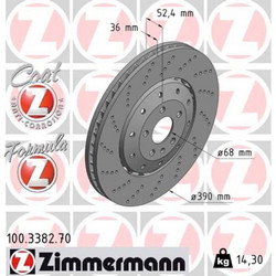 Zimmermann Δισκόπλακα - 100.3382.70