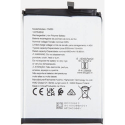 CN550 Nokia Battery (Compatible) for G22 C31 C32 TA-1528 TA-1499 1534 1558 5050mAh CN550