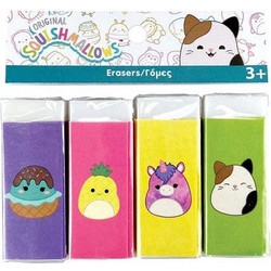 Γόμες Σετ 4τμχ Gim Squishmallows