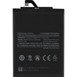 BM56 Battery (Xiaomi Poco F3 GT)
