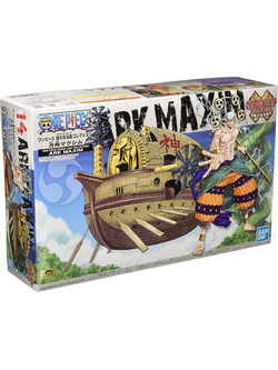 Bandai One Piece Grand Ship Collection Ark Maxim 15cm