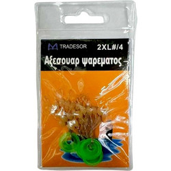 Στόπερ με Φλοτέρ Ανύψωσης Πετονιάς - 2xl/4 - 832522