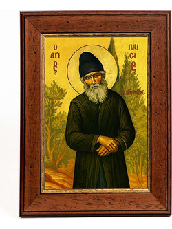Εικόνα Άγιος Παϊσιος με κορνίζα ξύλινη καφε διαστάσεις 33Χ48cm κορνίζα 316/39