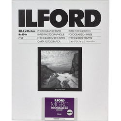 ILFORD MGR V RC DELUXE 1M PEARL 20X25 25Φ CAT 1180255