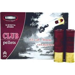 Kirgias Club Magnum Φυσίγγια Δράμια 12Cal 76mm 12βολα 10τμχ