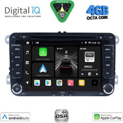 Digital IQ BXF 604_CPAA Ηχοσύστημα Αυτοκινήτου με Οθόνη Αφής Bluetooth & GPS