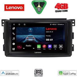 Lenovo LVE 8621_CPAA Ηχοσύστημα Αυτοκινήτου με Οθόνη Αφής & GPS