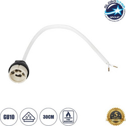 GloboStar(R) LAMPHOLDER 60499 Ντουί GU10 Πορσελάνης με 30cm VDE Καλώδιο & Anti-Fire Protection High Resistance Tube