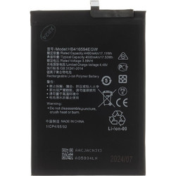 Honor HB416594EGW (Honor X8)