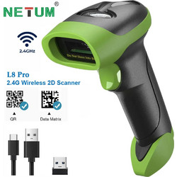 NETUM 2D/1D QR Ασύρματος Σκάνερ Χειρός 2.4G L8BLPro - Wireless Barcode Laser Scanner