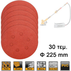 Φύλλα Λείανσης Τριβείου Φ 225mm Σετ 30 τεμ. για DWS