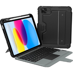 Nillkin Bumper Combo Keyboard Backlit Version Black (iPad 10.9" 2022)