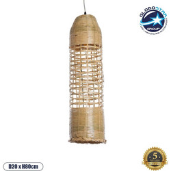GLOBOSTAR(R) WAIKIKI 02350 Boho Κρεμαστό Φωτιστικό Οροφής με Ντουί 1 x E27 AC 220-240V IP20 - Μπεζ - Μ20 x Π20 x Υ80cm