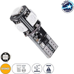 Globostar T10 LED Canbus Πορτοκαλί 12V 2.66W 1τμχ