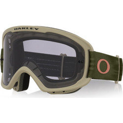 Oakley Goggles Mx O Frame 2.0 Pro Mtb ΟΟ7117 711727