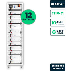 V-TAC Μπαταρία Λιθίου Υψηλής Τάσης Deye BOS-G60 PRO 61,44kWh LFP 614,4V σε Rack - 119941