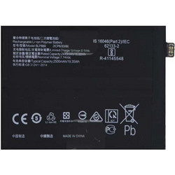 ΜΠΑΤΑΡΙΑ BLP947 Battery 2500mAh OPPO Realme GT2