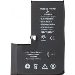 Μπαταρία για Apple iPhone 15 Pro Max, χωρητικότητας 4422mAh