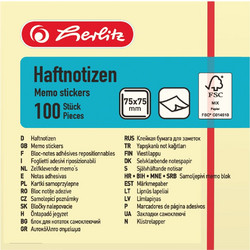 Αυτοκόλλητα Χαρτάκια Κίτρινα 76x76mm Herlitz 100τεμ