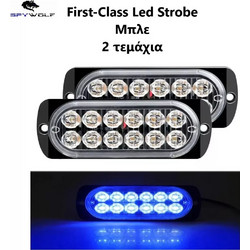 First-Class LED Strobe Φαναράκι Όγκου Μπλε 12LED 12/24V 6000lm 2 τεμάχια TC-342
