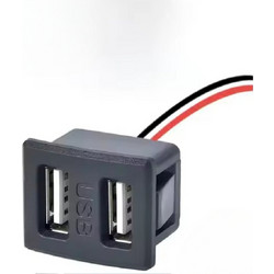 Double Layer USB Socket with Wire, 7cm (USB + USB)