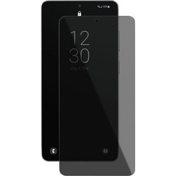 Privacy Full Face Tempered Glass Fingerprint Unlock Samsung Galaxy S26 Ultra